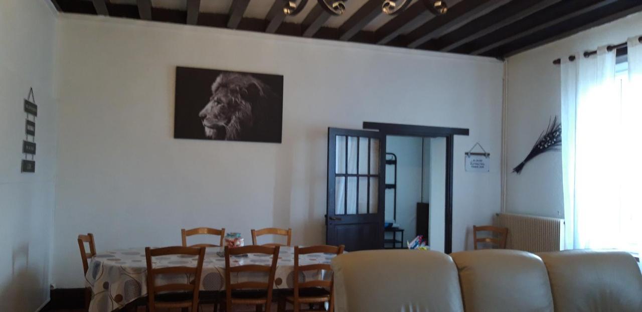 Domaine De La Dijonniere La Berrichonne Βίλα Clémont Εξωτερικό φωτογραφία